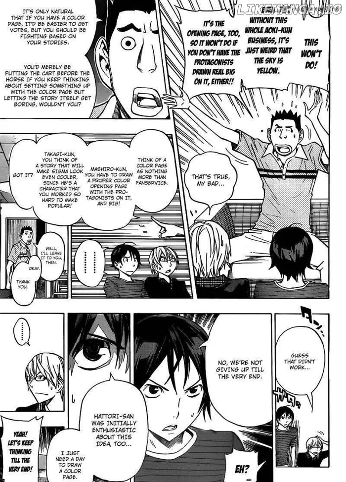 Baku Chapter 137 image 17_optimized